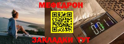 твердый Можга