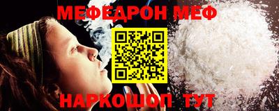 твердый Можга
