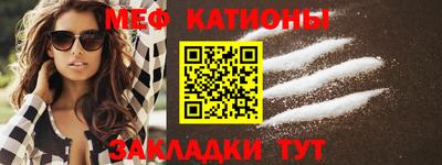 твердый Можга