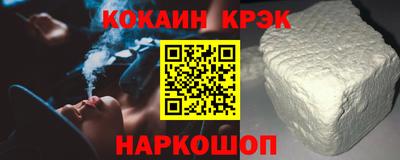 ГАЛЛЮЦИНОГЕННЫЕ ГРИБЫ Моздок