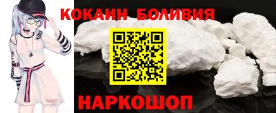ГАЛЛЮЦИНОГЕННЫЕ ГРИБЫ Моздок