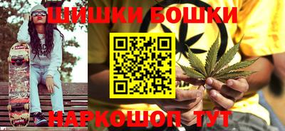 марки lsd Можайск