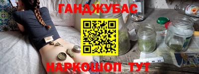 твердый Можга