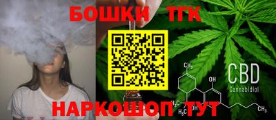 ГАЛЛЮЦИНОГЕННЫЕ ГРИБЫ Моздок