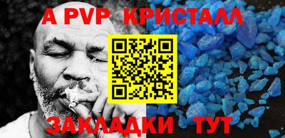 твердый Можга