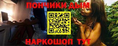 ГАЛЛЮЦИНОГЕННЫЕ ГРИБЫ Моздок