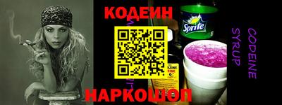 ГАЛЛЮЦИНОГЕННЫЕ ГРИБЫ Моздок