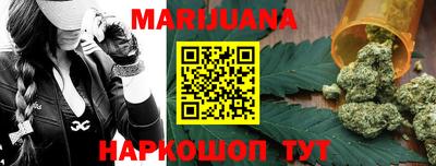 ГАЛЛЮЦИНОГЕННЫЕ ГРИБЫ Моздок