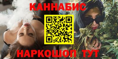 твердый Можга