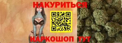 твердый Можга