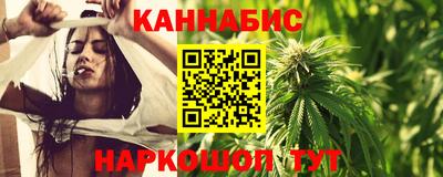 твердый Можга