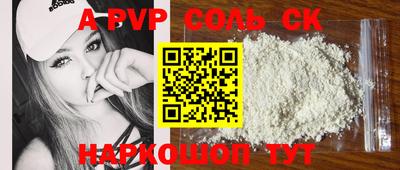 твердый Можга
