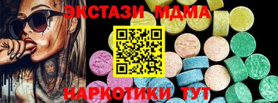 твердый Можга