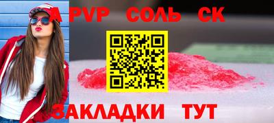 ГАЛЛЮЦИНОГЕННЫЕ ГРИБЫ Моздок