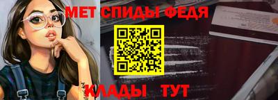 твердый Можга