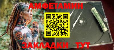 марки lsd Можайск