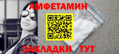 твердый Можга