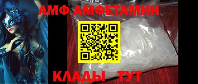 ГАЛЛЮЦИНОГЕННЫЕ ГРИБЫ Моздок