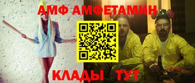 марки lsd Можайск