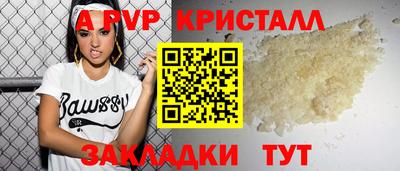 твердый Можга