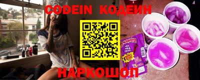 марки lsd Можайск