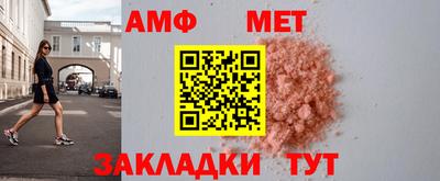 твердый Можга