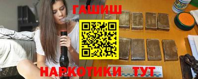 ГАЛЛЮЦИНОГЕННЫЕ ГРИБЫ Моздок