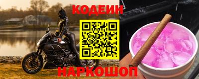 марки lsd Можайск
