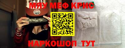 твердый Можга