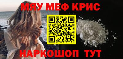 ГАЛЛЮЦИНОГЕННЫЕ ГРИБЫ Моздок
