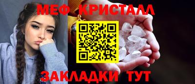 ГАЛЛЮЦИНОГЕННЫЕ ГРИБЫ Моздок