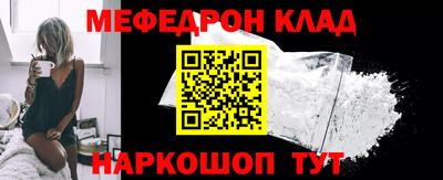 ГАЛЛЮЦИНОГЕННЫЕ ГРИБЫ Моздок